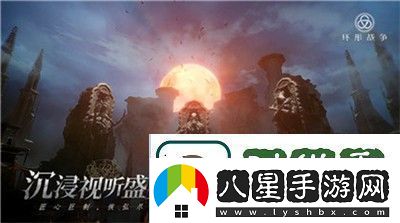 說一下三國志幻想大陸買號看哪些硬件