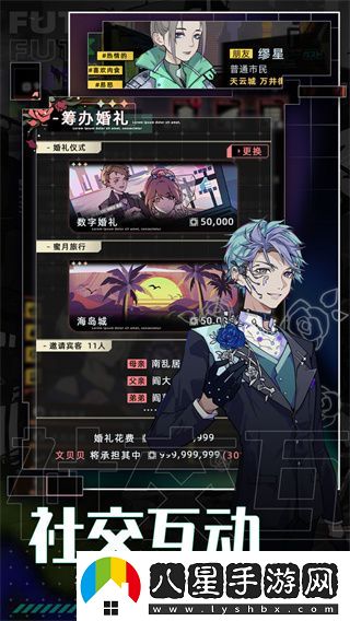 未來(lái)人生壓力降低具體操作指南