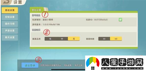 小動(dòng)物之星改性別方法一覽