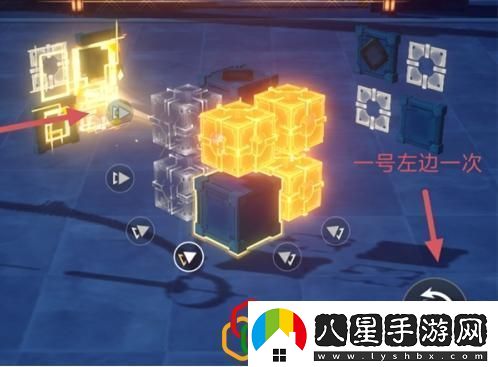 衍萬像困難第1關(guān)通關(guān)攻略