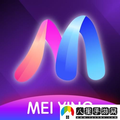 如何確保魅影iOS下載的安全性和流暢性