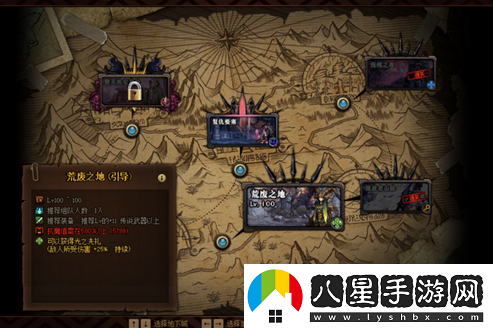dnf主線任務(wù)大全