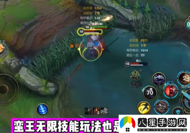 ap蠻子出裝