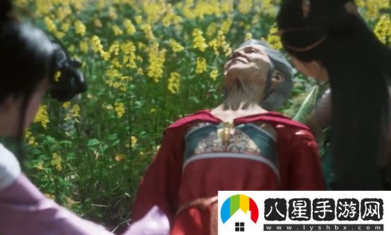 黑神話