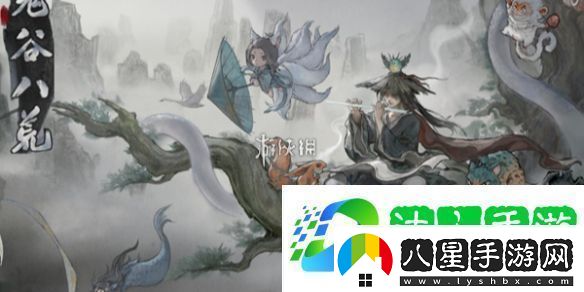 鬼谷八荒男性角色怎么捏臉