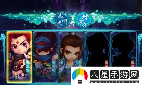 洛克王國(guó)光之蔓怎么去