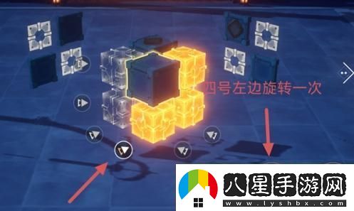 衍萬像困難第1關(guān)通關(guān)攻略
