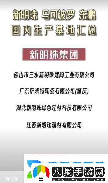 亞洲一線產(chǎn)區(qū)二線產(chǎn)區(qū)區(qū)