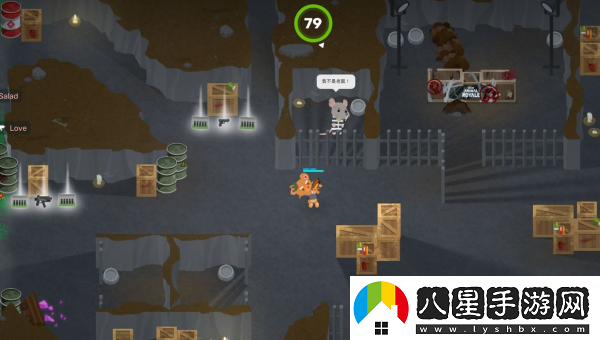 小動(dòng)物之星毒鏢槍位置分享