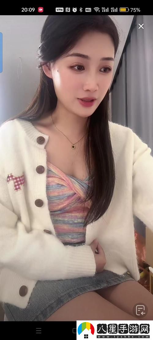 四川少女B站免費入口免費不花錢