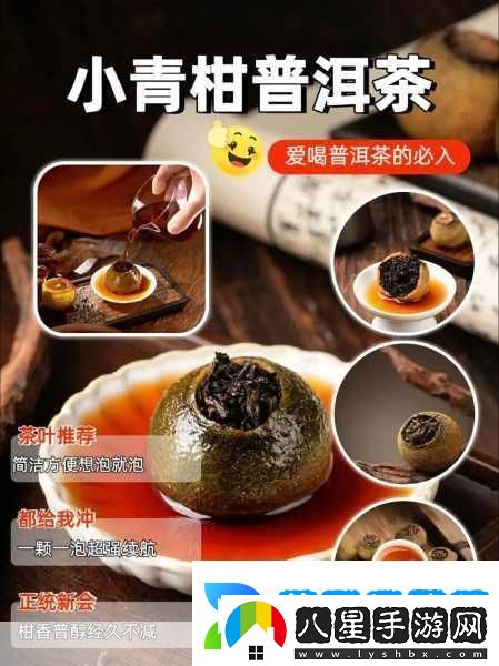 亞洲一線產(chǎn)區(qū)二線產(chǎn)區(qū)區(qū)
