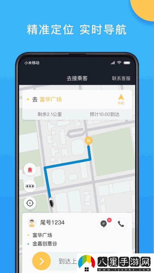 秘密入口3秒自動跳轉(zhuǎn)