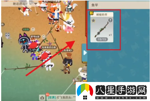 小動物之星釣魚方法一覽