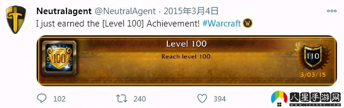 魔獸世界熊貓人職業(yè)選擇