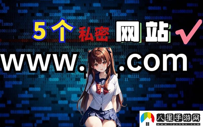 免費(fèi)站安全軟件大全