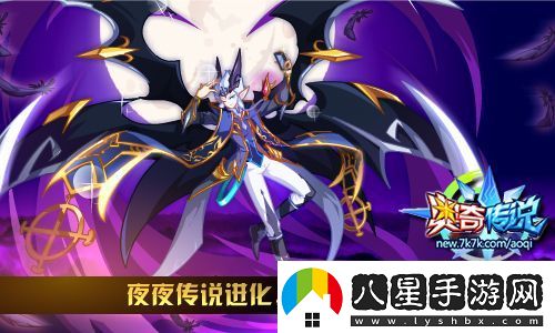 陰陽師踏雪尋蹤50buff爬塔陣容搭配