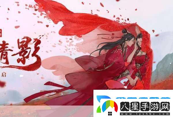 楊洋領銜微微劇組