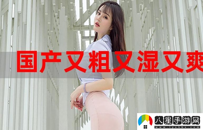 粗成區(qū)免集櫻十看6p觀免