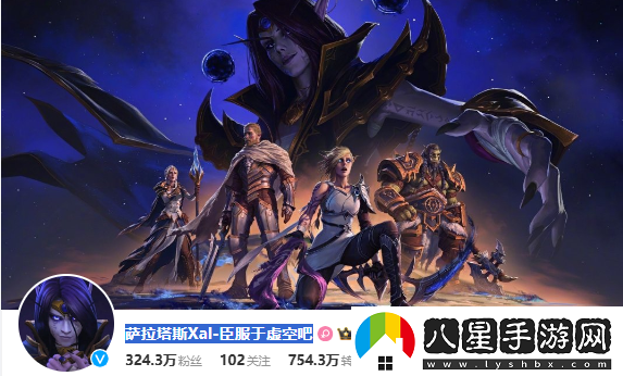 魔獸世界官號(hào)改名具體介紹