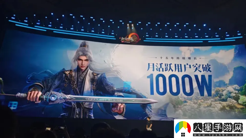 老牌武俠MMO核心主創(chuàng)集體告辭