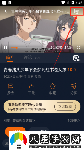 囧次元?jiǎng)勇俜秸?025下載