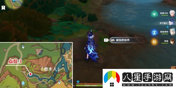 原神原信奉還隱藏成就獲取方式原神原信奉還隱藏成就獲取攻略