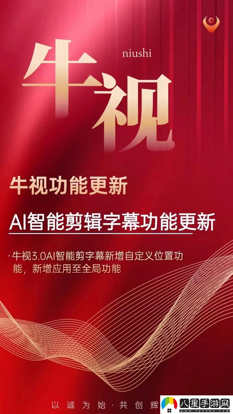 在數(shù)字時(shí)代中