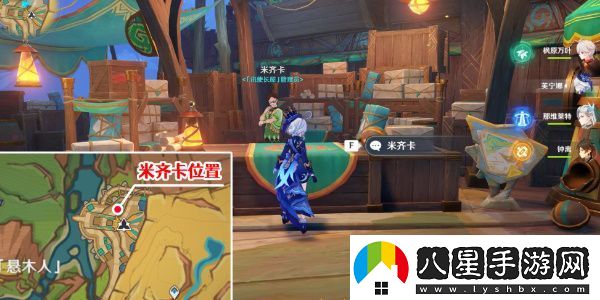 原神原信奉還隱藏成就獲取方式原神原信奉還隱藏成就獲取攻略