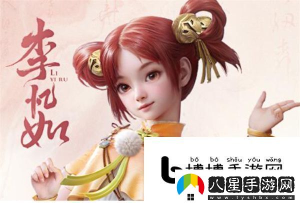仙劍世界自選五星選擇技巧