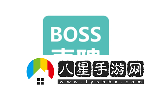 boss直聘上瀏覽了崗位對方能看到嗎boss直聘上怎么跟hr打招呼