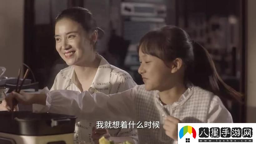 大團(tuán)圓親情會(huì)第3部TXT下載探索深入人心的親情紐帶