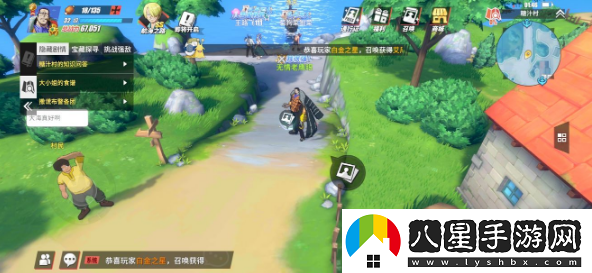 航海王熱血航線回憶點(diǎn)撒謊少年的過(guò)去在哪