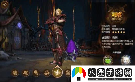 我叫mt4職業(yè)選擇分析