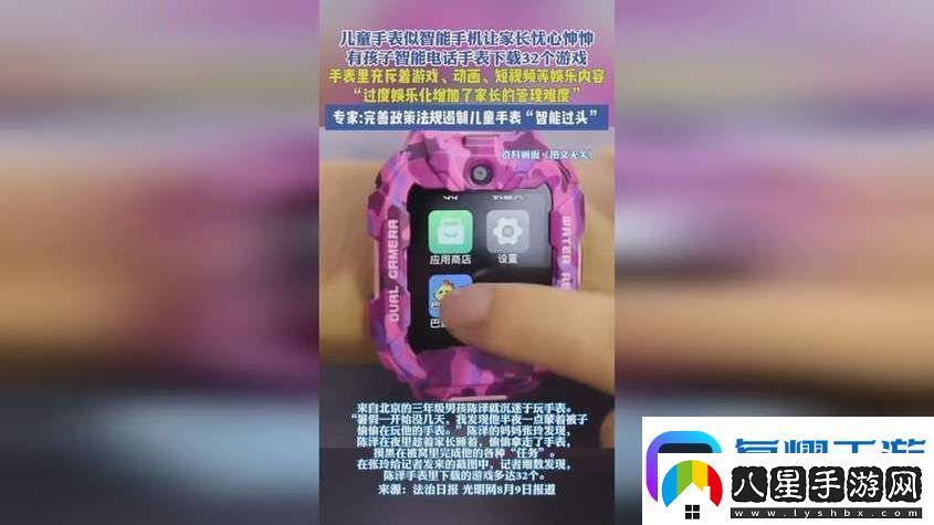 探索“W17.C起草官網(wǎng)”的無限可能