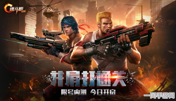 新版魂斗羅歸來(lái)