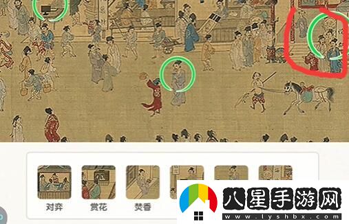 無(wú)敵腦洞王者離譜雅事圖文過(guò)關(guān)技巧解析