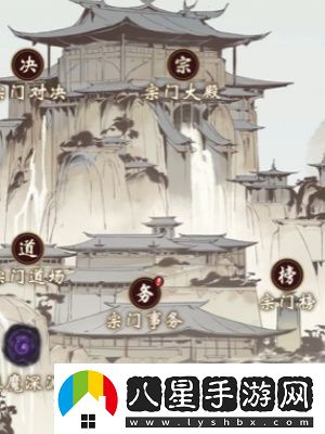 一念逍遙大乘期突破攻略揭秘