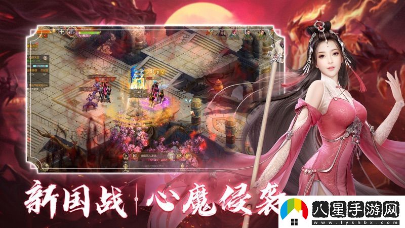 征途2手游換職業(yè)方法一覽