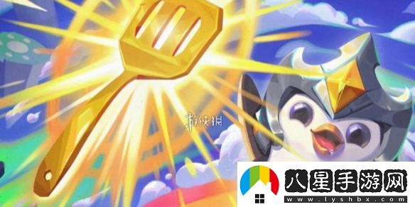 金鏟鏟之戰(zhàn)s14主題是什么