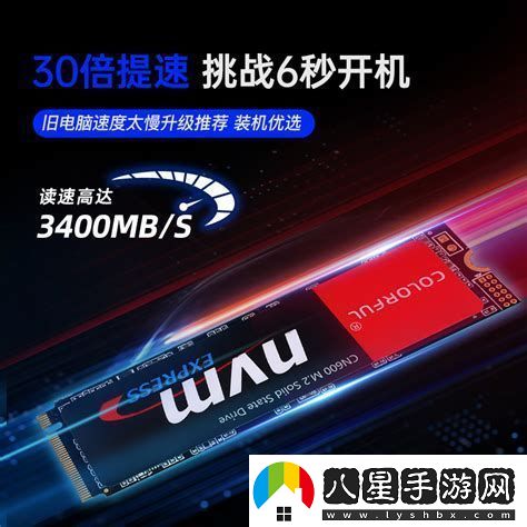 1t+256g和512g哪個(gè)好512g和1t加256g