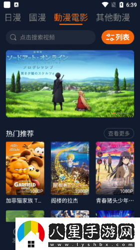囧次元?jiǎng)勇俜秸?025下載