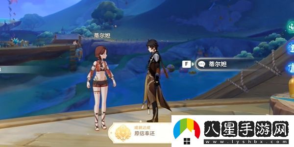 原神原信奉還隱藏成就獲取方式原神原信奉還隱藏成就獲取攻略