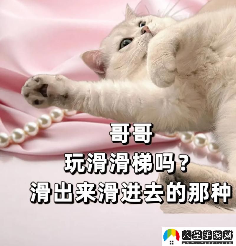 寶寶好久沒主動(dòng)親近你了最新動(dòng)態(tài)