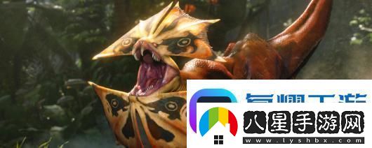 恐龍獵人