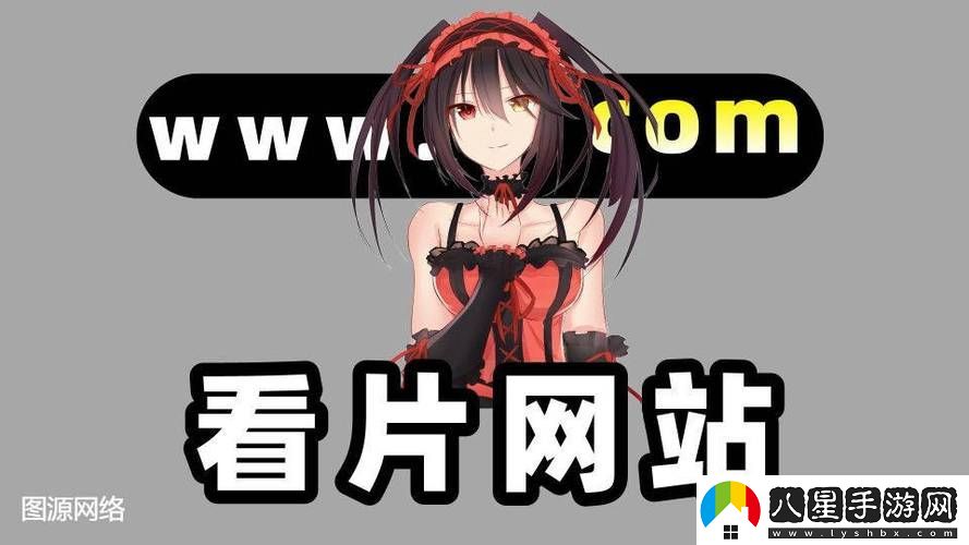 探索黃金網(wǎng)站9.1入口的無窮魅力