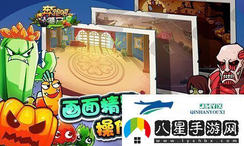 任天堂馬里奧賽車在哪排隊