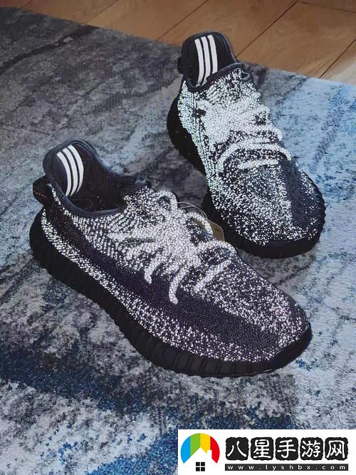 Yeezy滿天星友