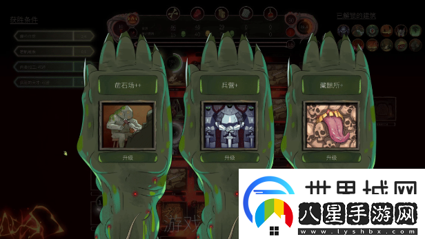 邪神大道游戲特色內(nèi)容介紹