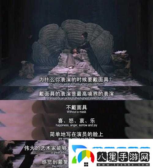**夜宴