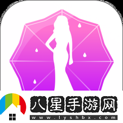 春雨App直播一快三